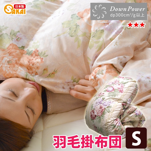 ڼ ӳݤ 󥰥륵ڱ ӤդȤ     ̵   󥰥 ä ֤Ȥ դȤ Ӥ֤Ȥ 󥰥 󥰡