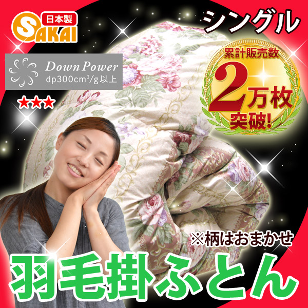 ڼ ӳݤ 󥰥륵ڱ ӤդȤ     ̵   󥰥 ä ֤Ȥ դȤ Ӥ֤Ȥ 󥰥 󥰡