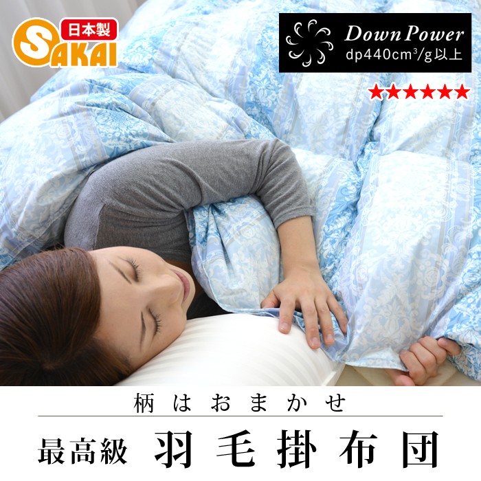�ǹ�鱩�ӳݤ����ĥ��֥륵�����ۥ磻�ȥ�����95����ѡ����Ϥ��ޤ����ˡڹ�鱩�����ĳ����ı��ӽ��������Ŀ���դȤ��ӳ����ĥ��֥��