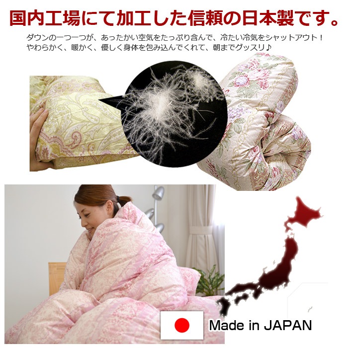 �ǹ�鱩�ӳݤ����ĥ��֥륵�����ۥ磻�ȥ�����95����ѡ����Ϥ��ޤ����ˡڹ�鱩�����ĳ����ı��ӽ��������Ŀ���դȤ��ӳ����ĥ��֥��