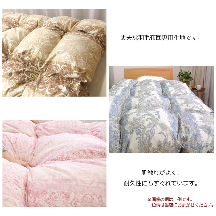 �ǹ�鱩�ӳݤ����ĥ��֥륵�����ۥ磻�ȥ�����95����ѡ����Ϥ��ޤ����ˡڹ�鱩�����ĳ����ı��ӽ��������Ŀ���դȤ��ӳ����ĥ��֥��