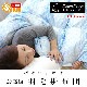 �ǹ�鱩�ӳݤ����ĥ��֥륵�����ۥ磻�ȥ�����95����ѡ����Ϥ��ޤ����ˡڹ�鱩�����ĳ����ı��ӽ��������Ŀ���դȤ��ӳ����ĥ��֥��