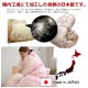 �ǹ�鱩�ӳݤ����ĥ��֥륵�����ۥ磻�ȥ�����95����ѡ����Ϥ��ޤ����ˡڹ�鱩�����ĳ����ı��ӽ��������Ŀ���դȤ��ӳ����ĥ��֥��