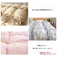 �ǹ�鱩�ӳݤ����ĥ��֥륵�����ۥ磻�ȥ�����95����ѡ����Ϥ��ޤ����ˡڹ�鱩�����ĳ����ı��ӽ��������Ŀ���դȤ��ӳ����ĥ��֥��