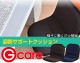 �������ݡ��ȥ��å����G-care�ʥ��������ˡڼ��к����׶����ع����������������å���󥷡��ȥ��쥿���