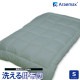 Araemax���饨�ޥå�������ƥ��ʥ��㥳������Ĺú���ϥ�������������ʻ���������ݤ����ĥ��󥰥륵�����ھý����������󥰥�����������������դȤ�����ġ�
