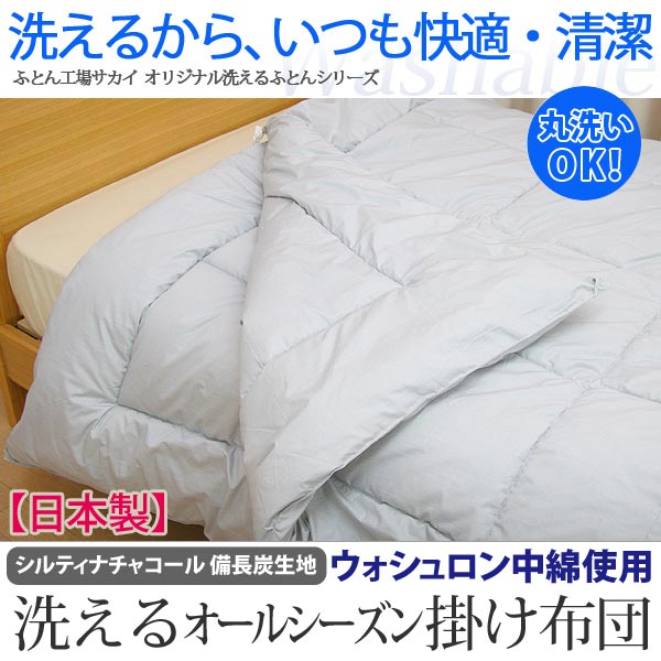 Araemax���饨�ޥå�������ƥ��ʥ��㥳������Ĺú���ϥ�������������ʻ��������륪���륷������ݤ����ĥ��󥰥륵������2���碌�ˡھý����������󥰥�����������������դȤ�����ġ�