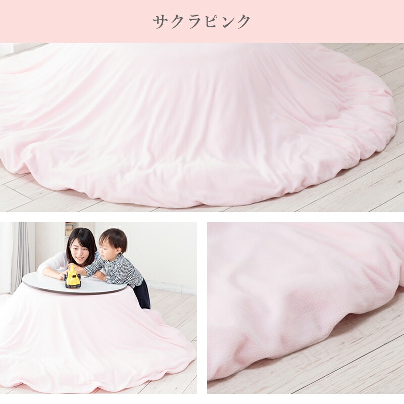 ���������ĥ��С��߷����٤�4���ե꡼�������ĳݥ��С��ʹ����ɽ��ù��ˤ����Ĥ����ĳݤ����ĥ��С��������ݤ�����215��215cm�ʤ����ĳݥ��С��Τߤ�����Ǥ������������Ĥ��դ��Ƥ���ޤ����