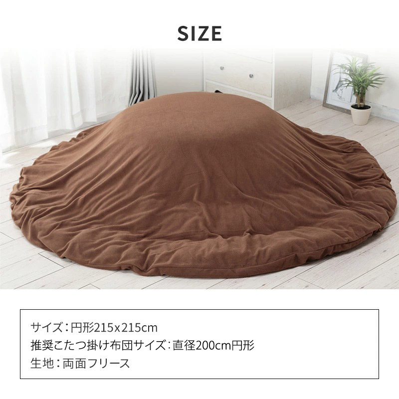 ���������ĥ��С��߷����٤�4���ե꡼�������ĳݥ��С��ʹ����ɽ��ù��ˤ����Ĥ����ĳݤ����ĥ��С��������ݤ�����215��215cm�ʤ����ĳݥ��С��Τߤ�����Ǥ������������Ĥ��դ��Ƥ���ޤ����