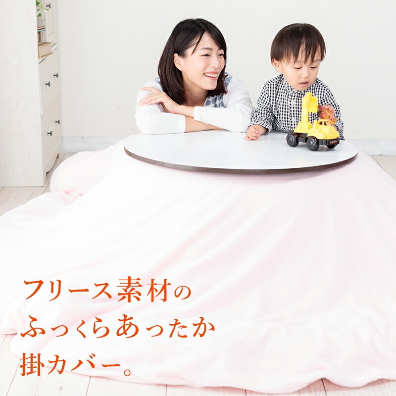 ���������ĥ��С��߷����٤�4���ե꡼�������ĳݥ��С��ʹ����ɽ��ù��ˤ����Ĥ����ĳݤ����ĥ��С��������ݤ�����215��215cm�ʤ����ĳݥ��С��Τߤ�����Ǥ������������Ĥ��դ��Ƥ���ޤ����