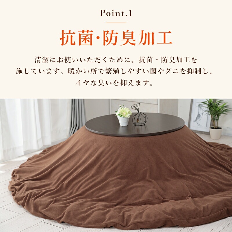 ���������ĥ��С��߷����٤�4���ե꡼�������ĳݥ��С��ʹ����ɽ��ù��ˤ����Ĥ����ĳݤ����ĥ��С��������ݤ�����215��215cm�ʤ����ĳݥ��С��Τߤ�����Ǥ������������Ĥ��դ��Ƥ���ޤ����