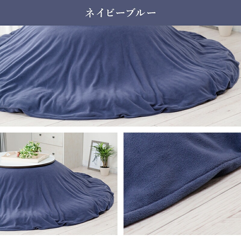 ���������ĥ��С��߷����٤�4���ե꡼�������ĳݥ��С��ʹ����ɽ��ù��ˤ����Ĥ����ĳݤ����ĥ��С��������ݤ�����215��215cm�ʤ����ĳݥ��С��Τߤ�����Ǥ������������Ĥ��դ��Ƥ���ޤ����