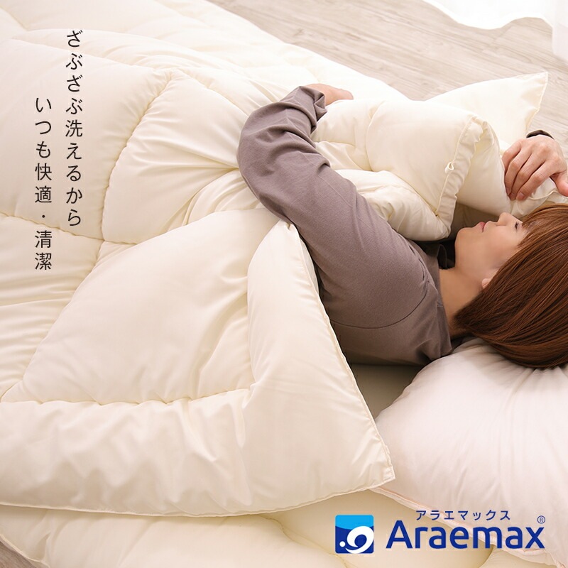 ��������(R)FRESH4����錄���� �����륪���륷������ݤ����ġ�2���碌�ݤ����ġ�ȩ���� ������� �������󥵥��� ��������(R)FRESH 4-holefiberfill��������������������ġ�