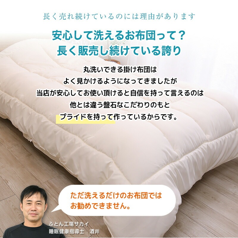 ��������(R)FRESH4����錄���� �����륪���륷������ݤ����ġ�2���碌�ݤ����ġ�ȩ���� ������� �������󥵥��� ��������(R)FRESH 4-holefiberfill��������������������ġ�