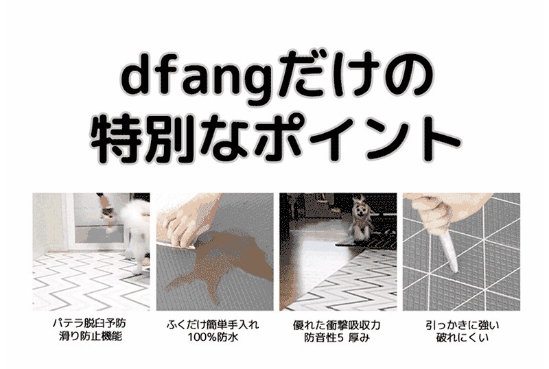 dfang ǥѥ ڥåѥޥå ޤߥ 540140cm  ڥå ڥå  dog  ɿ ޥå  ߤ ٤ߤ ե ޥå