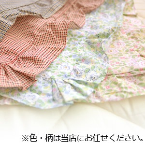 ������̵���ۡ������ޤ��������С��ԥ���������43��63cm�ѡ�[fs01gm]��������/������OK��