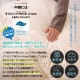��������(R)FRESH4�� ��錄���������륪���륷������ݤ����ġ�2���碌�ݤ����ġ�ȩ���� ������� ���󥰥����� ��������(R)FRESH4-hole fiberfill�������������ĥ��󥰡�