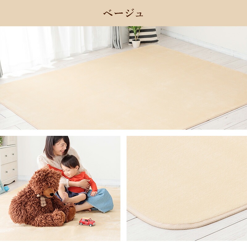 �饰200��250�������饰�ޥåȳ��ߤ�ʤ�餫�ե��ͥ�饰�ղƥ����륷�����󥫡��ڥåȥޥå���3��