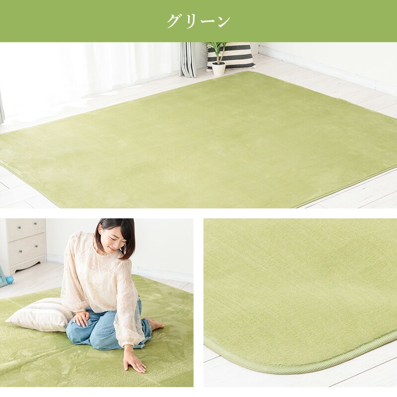 �饰200��250�������饰�ޥåȳ��ߤ�ʤ�餫�ե��ͥ�饰�ղƥ����륷�����󥫡��ڥåȥޥå���3��