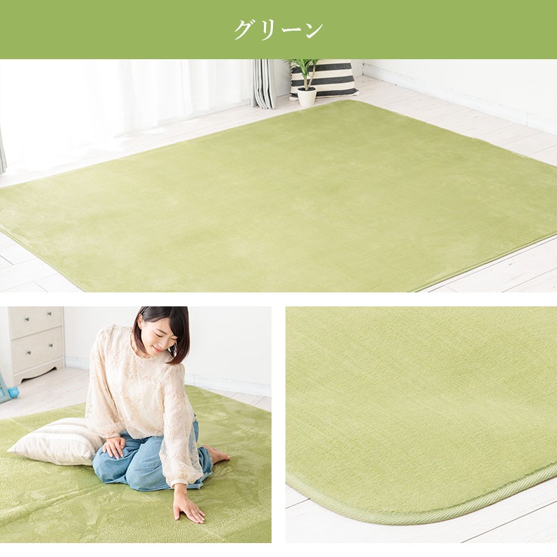 �饰200��300�������饰�ޥåȳ��ߤ�ʤ�餫�ե��ͥ�饰�ղƥ����륷�����󥫡��ڥåȥޥå���3.5��