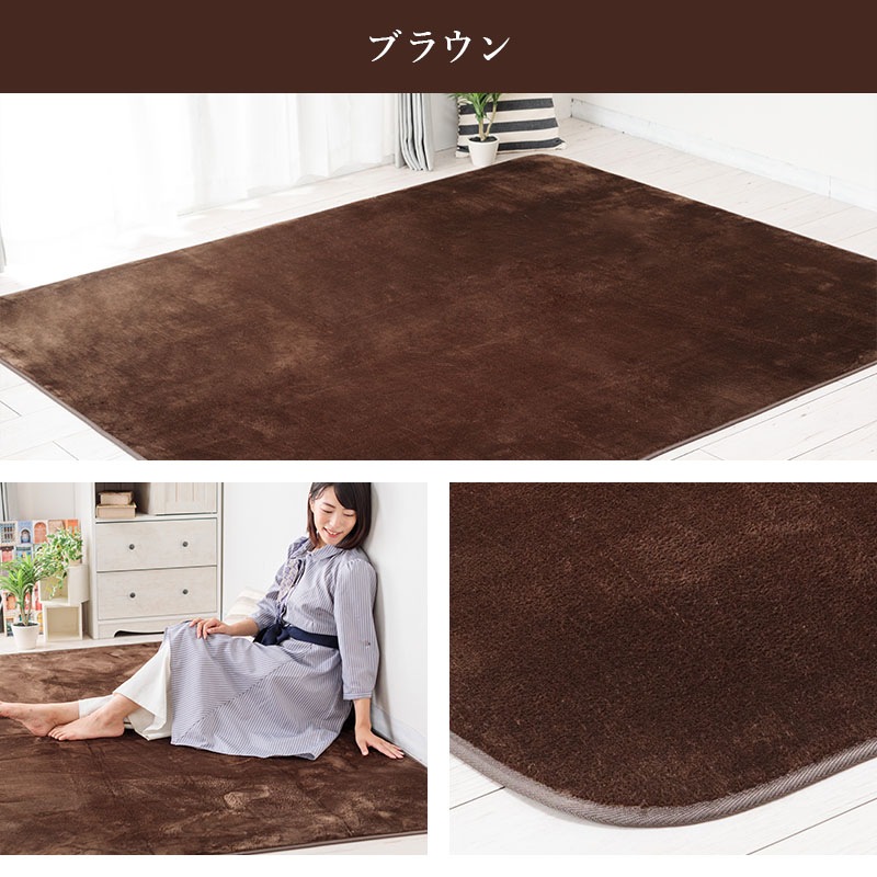 �饰200��300�������饰�ޥåȳ��ߤ�ʤ�餫�ե��ͥ�饰�ղƥ����륷�����󥫡��ڥåȥޥå���3.5��