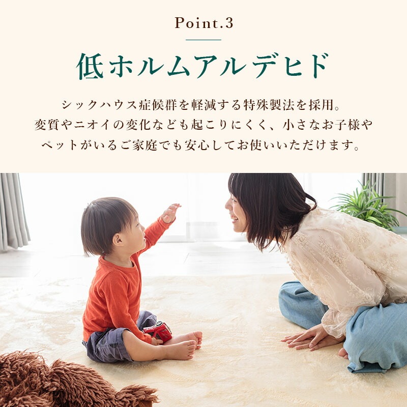 �饰200��300�������饰�ޥåȳ��ߤ�ʤ�餫�ե��ͥ�饰�ղƥ����륷�����󥫡��ڥåȥޥå���3.5��