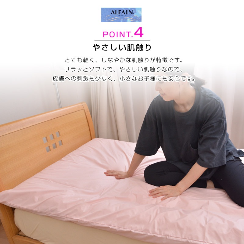 ����ե������ALFAIN�˥��С�����ɥ��˥���˥��ԥ�������35��50cm��