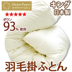 ̵�ϥʥ�����ǹ�鱩�ӳݤ����ĥ��󥰥������ۥ磻�ȥ�����93��60���ƥ�ĶĹ�����ϡڼ��������ۡ�����̵���ۡڱ������ı��ӤդȤ��������ݤ��������ѽ��ߡ�