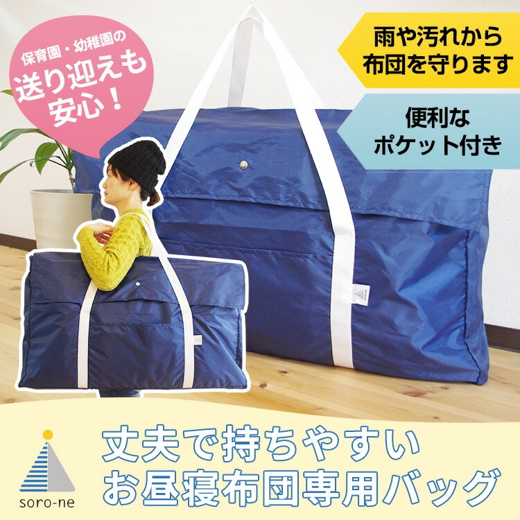 ڥХåñʡۤ뿲դȤѥХå뿲ĥХåڻҶ񥭥꡼ХåХåХå٥ӡĥåȤ뿲դȤ󥻥åȤ뿲ĥåݰप뿲ġ