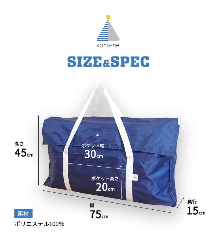 ڥХåñʡۤ뿲դȤѥХå뿲ĥХåڻҶ񥭥꡼ХåХåХå٥ӡĥåȤ뿲դȤ󥻥åȤ뿲ĥåݰप뿲ġ