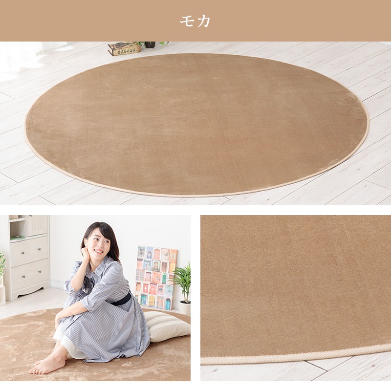 �饰�߷�140�������饰�ޥåȳ��ߤ�ʤ�餫�ե��ͥ�߷��饰�ղƥ����륷�����󥫡��ڥåȥޥå�