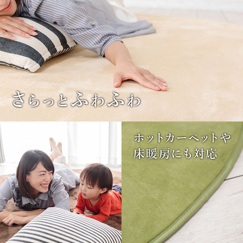 �饰�߷�140�������饰�ޥåȳ��ߤ�ʤ�餫�ե��ͥ�߷��饰�ղƥ����륷�����󥫡��ڥåȥޥå�