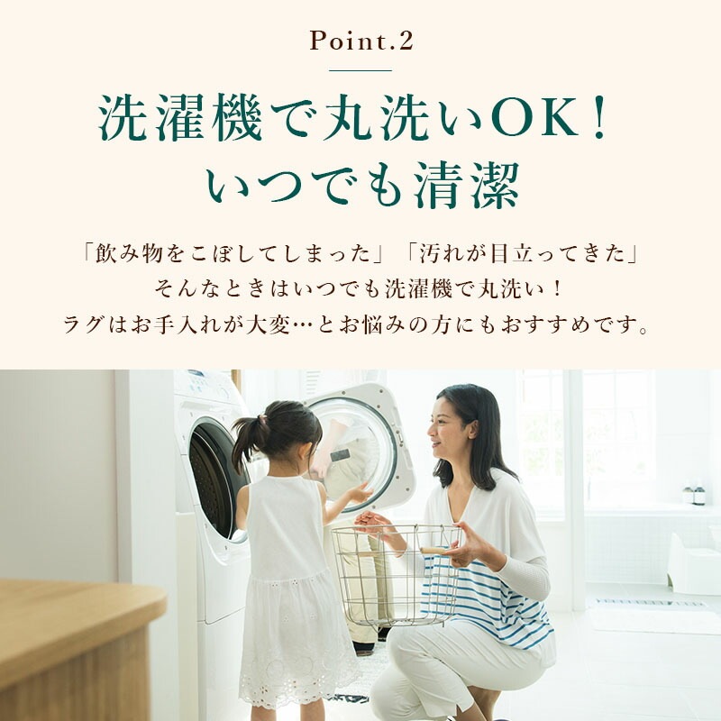 �饰�߷�140�������饰�ޥåȳ��ߤ�ʤ�餫�ե��ͥ�߷��饰�ղƥ����륷�����󥫡��ڥåȥޥå�