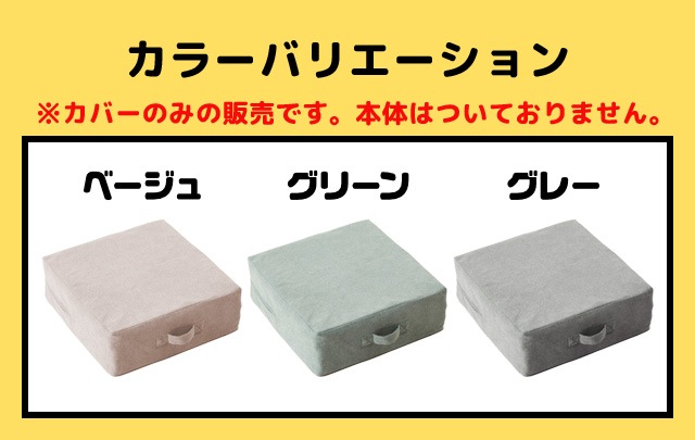 �������ޥåȤˤ��Ǽ�ޤˤ�ʤ�ȥ��ݥ�� ���祤�ݥ�� ���ѥ��С������ΤϤĤ��Ƥ���ޤ����