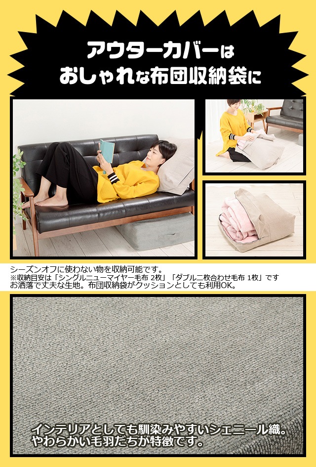 �������ޥåȤˤ��Ǽ�ޤˤ�ʤ�ȥ��ݥ�� ���祤�ݥ�� ���ѥ��С������ΤϤĤ��Ƥ���ޤ����