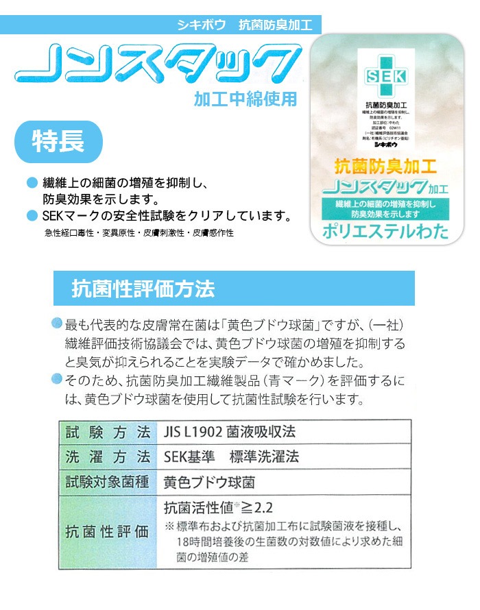 ��̵�ϡ�����ݤ����ĥ��󥰥륵���������ɽ��ù����ʻ��ѡڹ���///������/�����륷�������б���