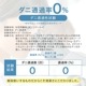 ɥ˥å󥫥С˥ޡ(R)ɥ˥å󥫥С4545cmѲʴкڥå󥫥С4545åСɥ˥кɥ˺Իѡ