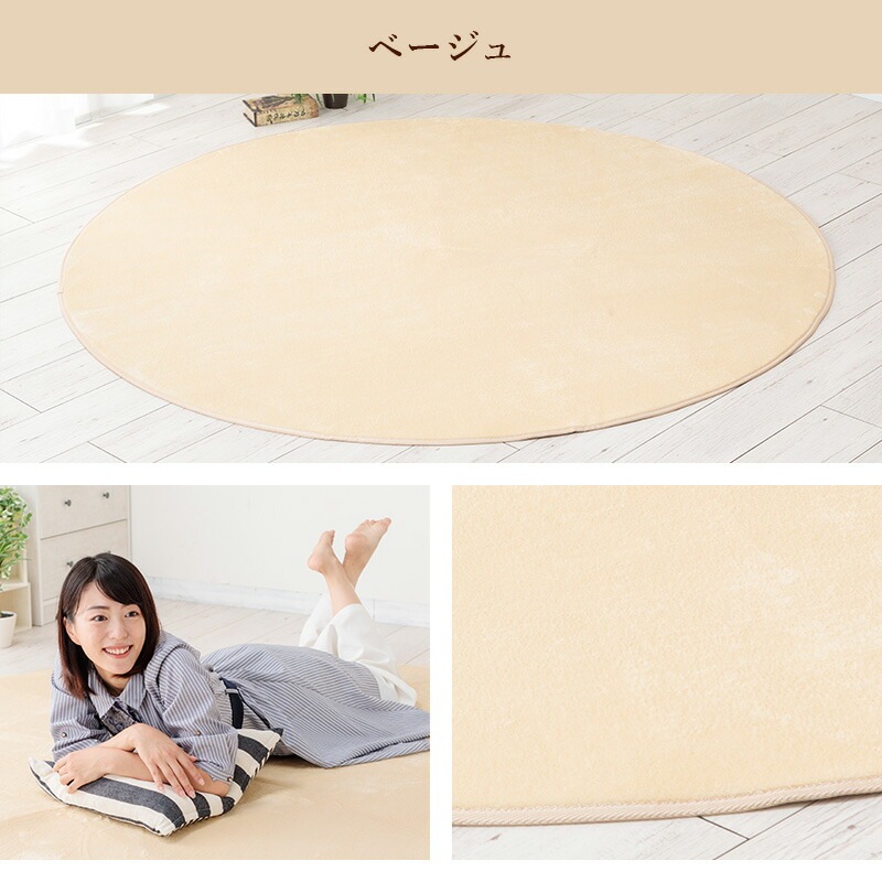 饰߷200饰ޥåȳߤʤ餫եͥ߷饰ղƥ륷󥫡ڥåȥޥå