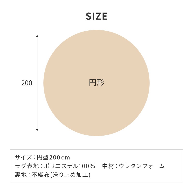 饰߷200饰ޥåȳߤʤ餫եͥ߷饰ղƥ륷󥫡ڥåȥޥå