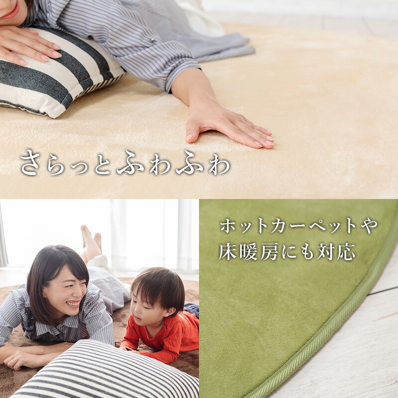 饰߷200饰ޥåȳߤʤ餫եͥ߷饰ղƥ륷󥫡ڥåȥޥå