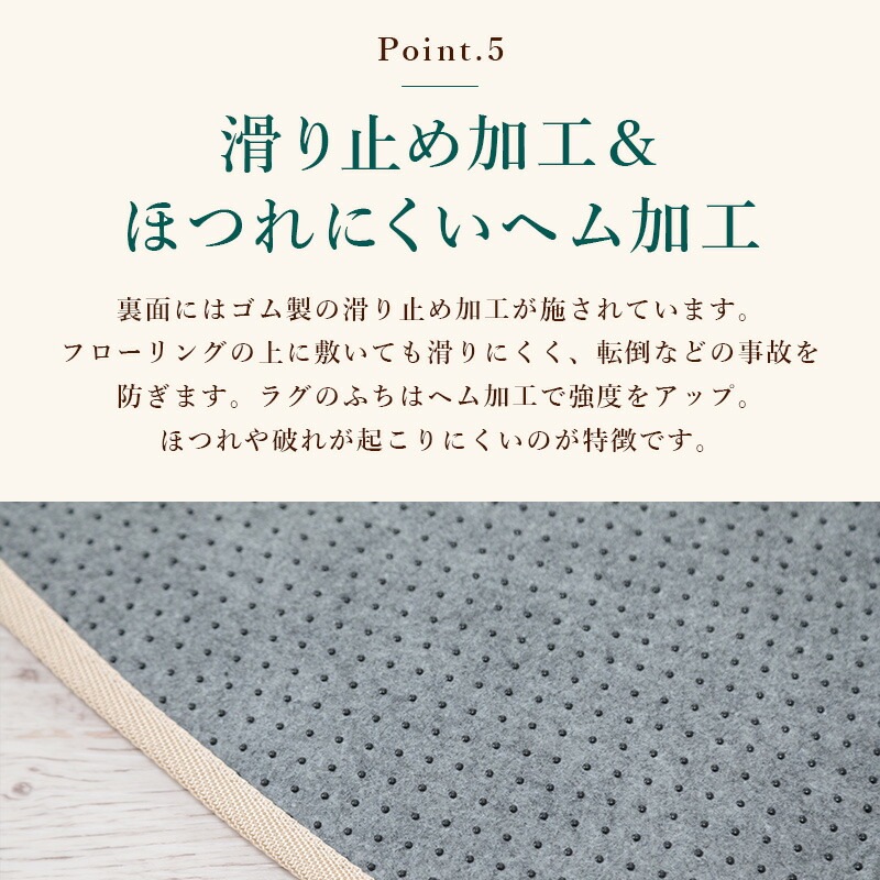 饰߷200饰ޥåȳߤʤ餫եͥ߷饰ղƥ륷󥫡ڥåȥޥå