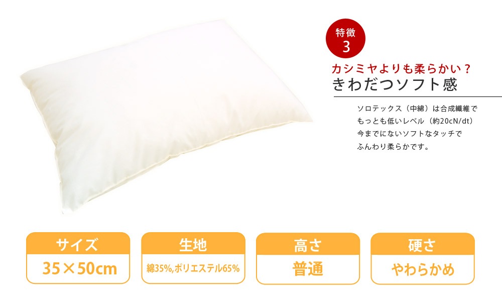ͥƥå(R)ʻѤ3550cmˡڤޤ뿲񥢥륮кޥ饦å֥դȤ󹩾쥵ԥpillowok̲ݥꥨƥԥƥ󻨲