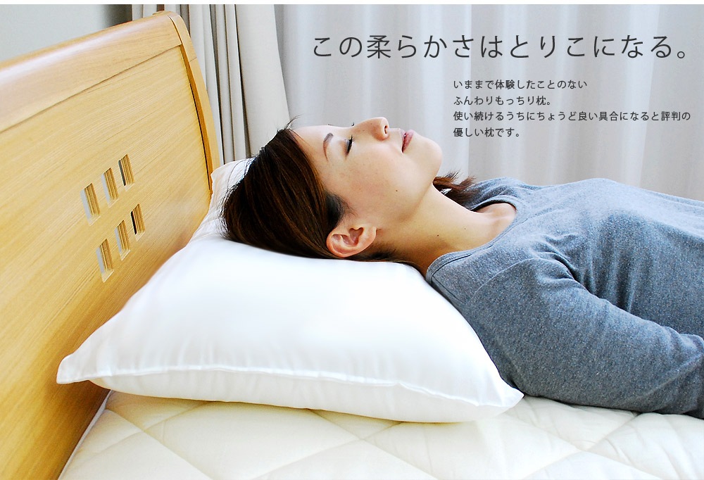 ͥƥå(R)ʻѤ3550cmˡڤޤ뿲񥢥륮кޥ饦å֥դȤ󹩾쥵ԥpillowok̲ݥꥨƥԥƥ󻨲