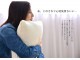 ͥƥå(R)ʻѤ3550cmˡڤޤ뿲񥢥륮кޥ饦å֥դȤ󹩾쥵ԥpillowok̲ݥꥨƥԥƥ󻨲