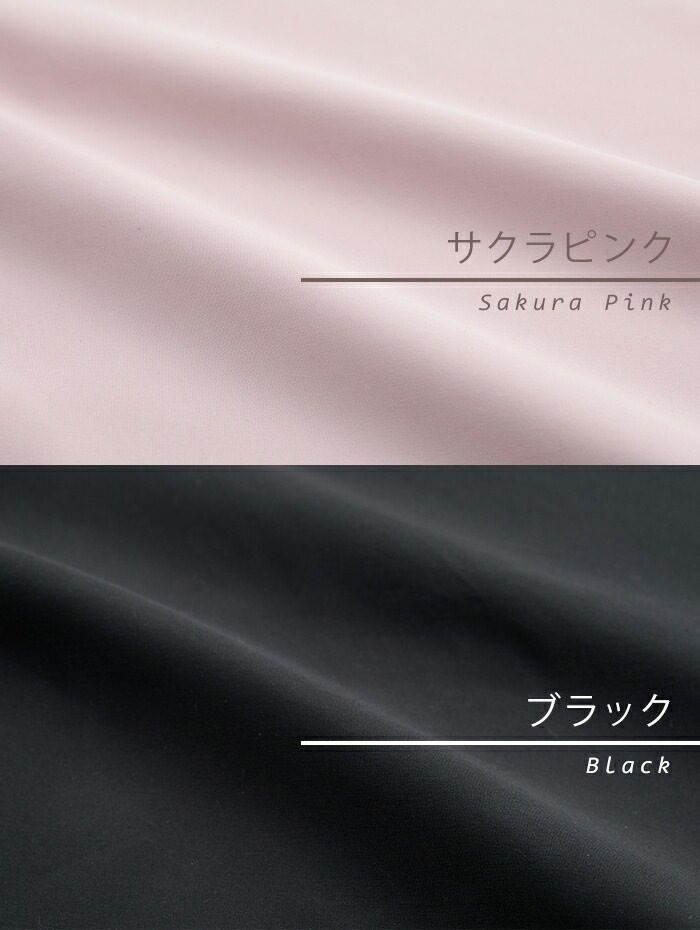 �ɥ��˥��С������ĥ��С����˥��ޡ���(R)�ɥ��˳ݤ����ĥ��С��٥ӡ�/���뿲���ĥ������ڥ٥ӡ����Ĥ��뿲�������ĥ��С��٥ӡ����뿲�٥ӡ������֤����ݥ��С��ɥ��˥����к������ĥ��С��ɥ��˺��Ի��ѡ�