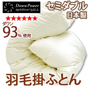 ̵�ϥʥ�����ǹ�鱩�ӳݤ����ĥ��ߥ��֥륵�����ۥ磻�ȥ�����93��60���ƥ�ĶĹ�����ϡڼ��������ۡڱ������ı��ӤդȤ�������������ݤ��������ѽ��ߡ�