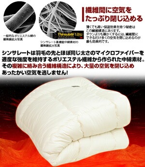 ���󥵥졼�ȹ�ݤ����ĥ��֥륵�����ⵡǽ���󥵥졼�ȥ���ȥ���ѡڥ��󥵥졼�����ĳ����ĥ��֥������������뿲�����������ĳݤդȤ�������դȤ��