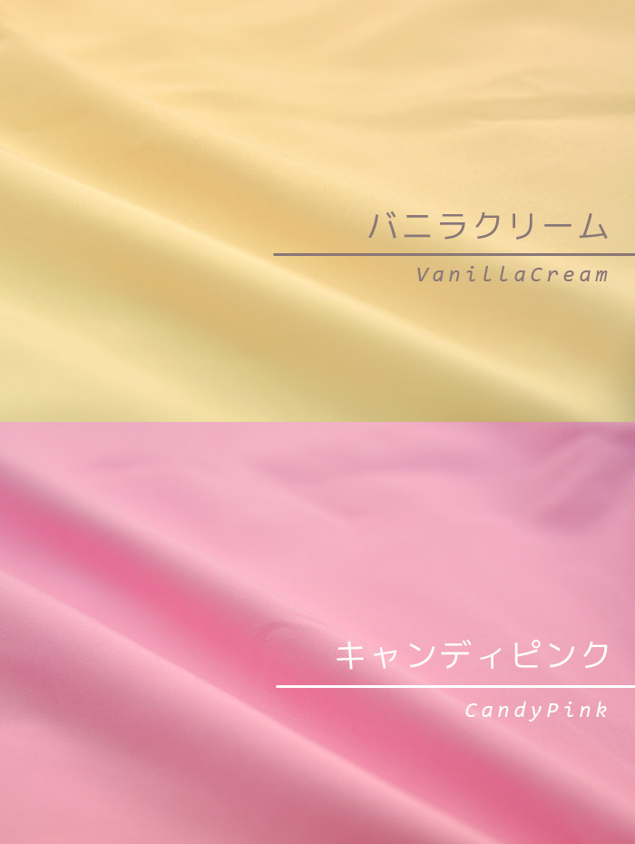 ɥ˺ĥС˥ޡ(R)ɥ˺ĥСȽ5559cmѲʴкںĥС5559֤Ȥ¤դȤ󥫥Сɥ˥кɥ˺Իѡ