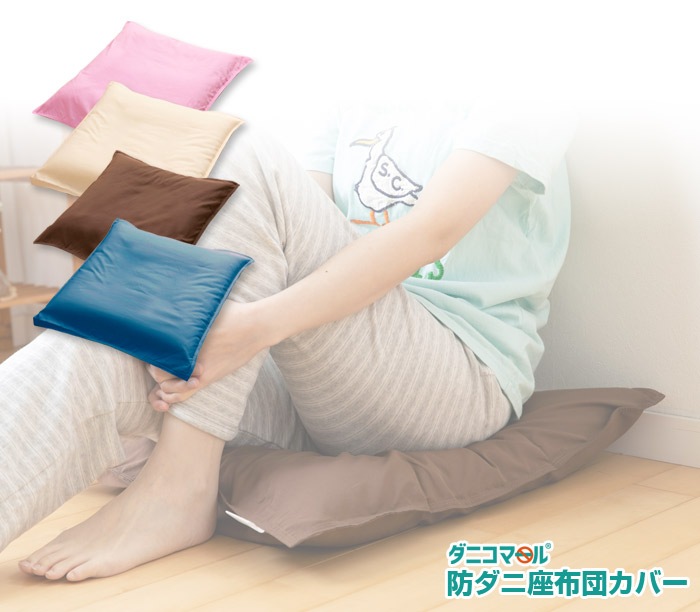 ɥ˺ĥС˥ޡ(R)ɥ˺ĥСȽ5559cmѲʴкںĥС5559֤Ȥ¤դȤ󥫥Сɥ˥кɥ˺Իѡ