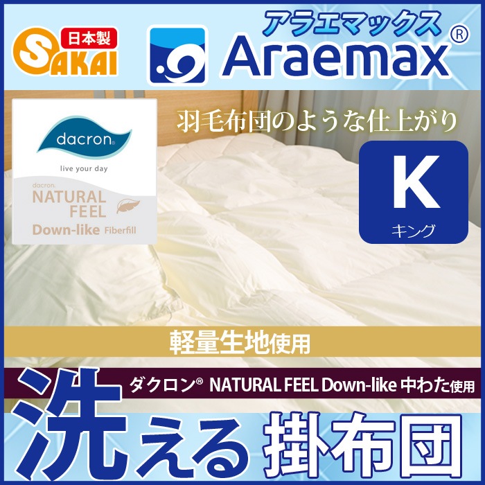 [TTC] ������饤���ʥ����󥨥å��󥹡� �ݤ����� ����